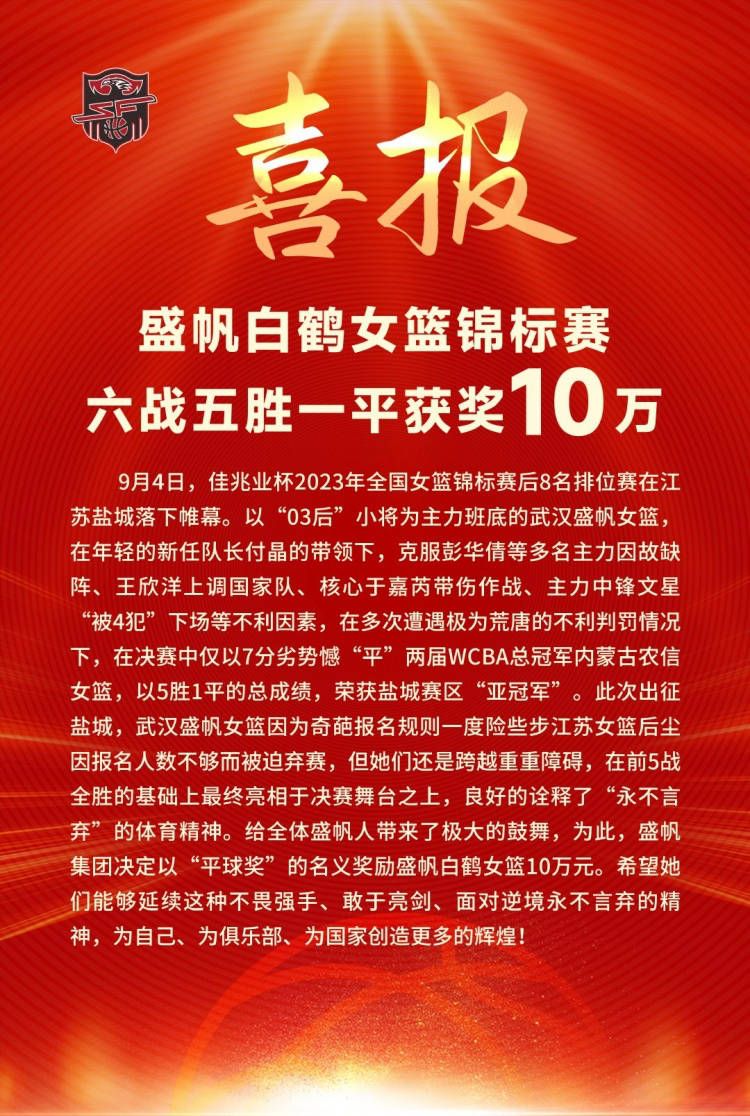 ;头号玩家来袭;头号玩家来袭 少年英雄远征残暴世界;投是指分析结束，资金、资本运作到位，我们会设计合理的投资模型和投资条款，合理、高效的把这笔钱花在真正适合的项目上